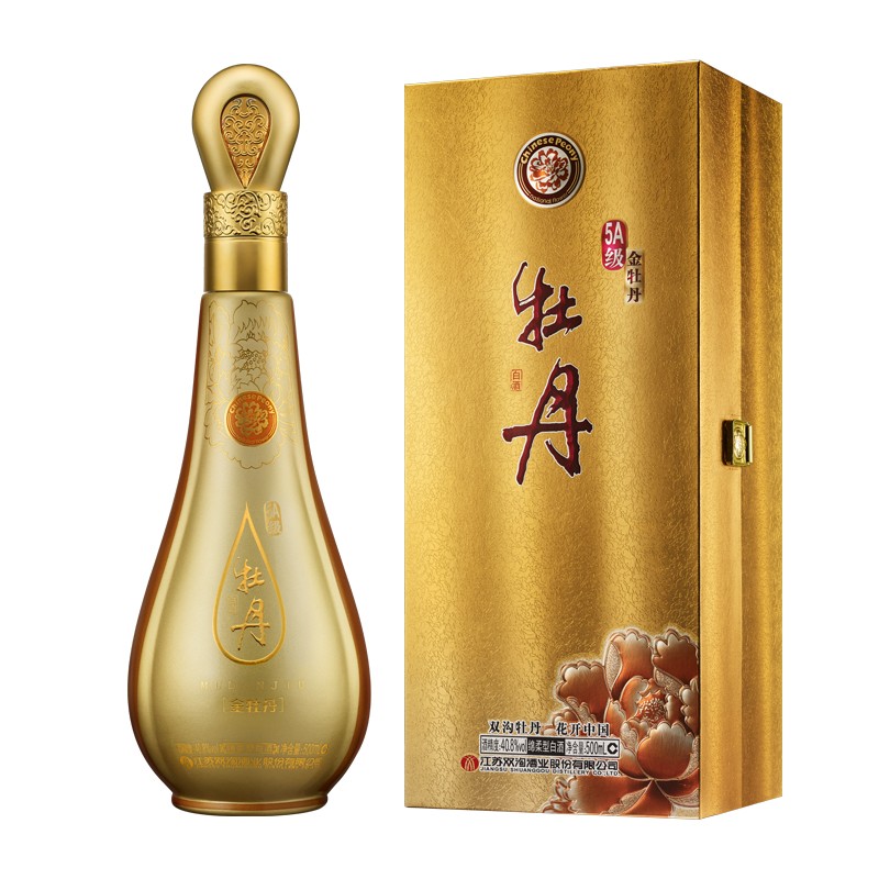 【雙溝新品精裝版】5A級金牡丹40.8度500ml單瓶裝綿柔型白酒